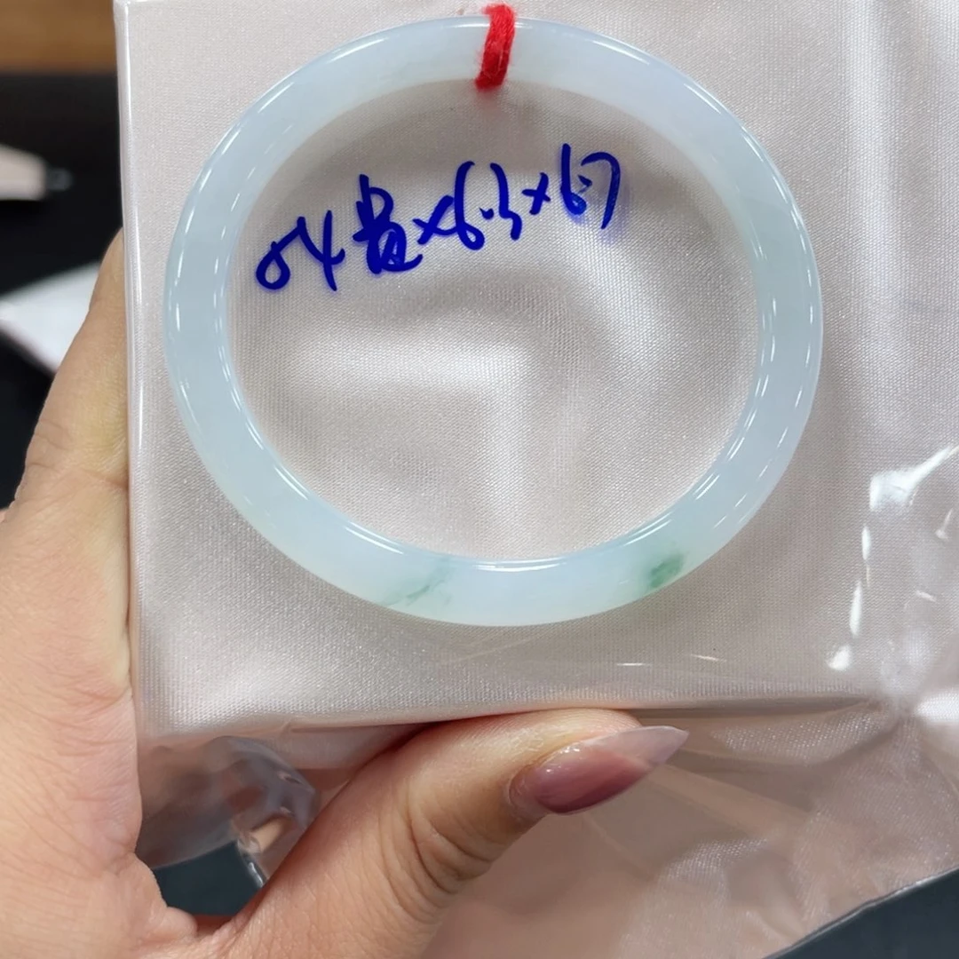 未镶嵌手镯翡翠翡翠