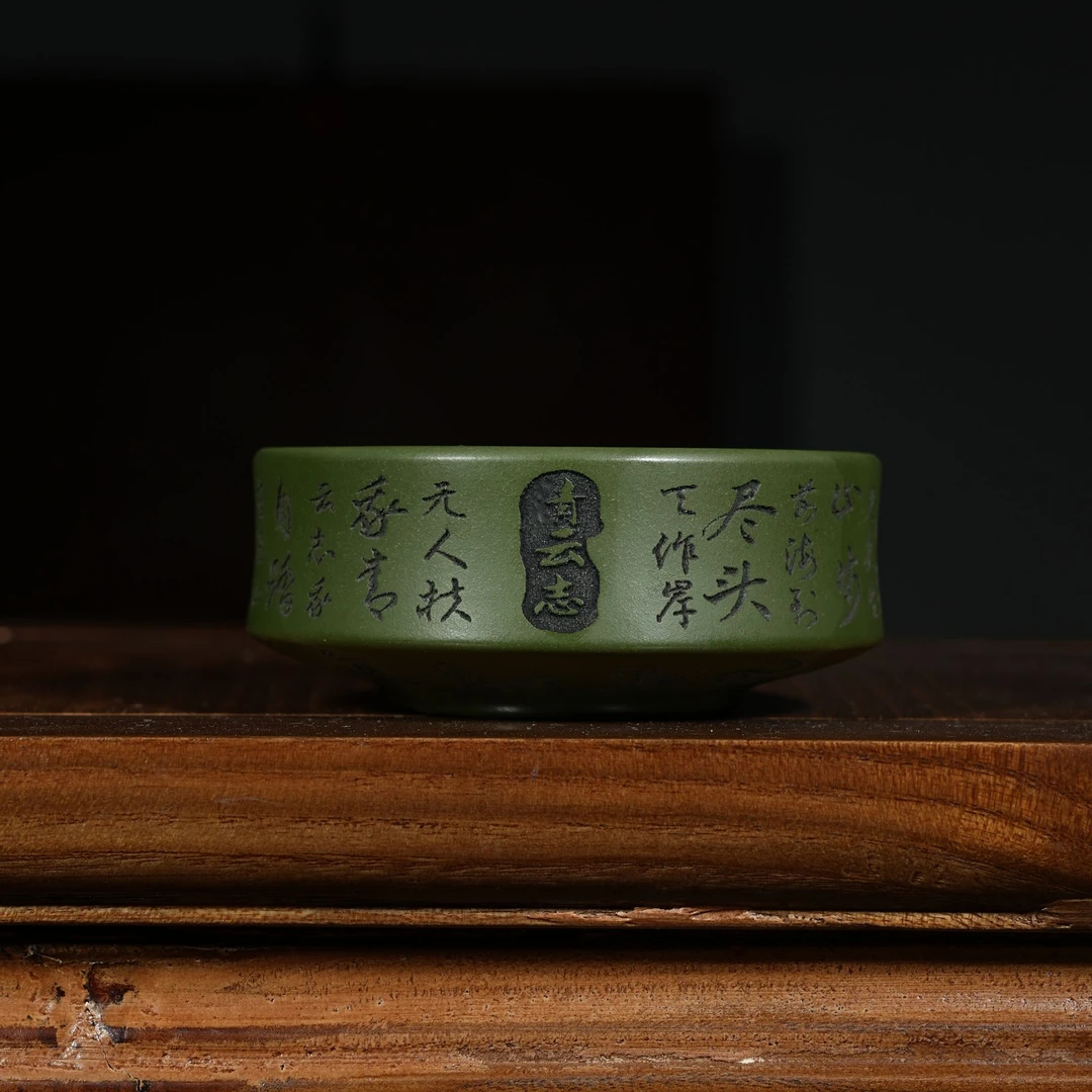 宜兴原矿绿泥书法刻绘青云志紫砂手工主人杯容量100CC