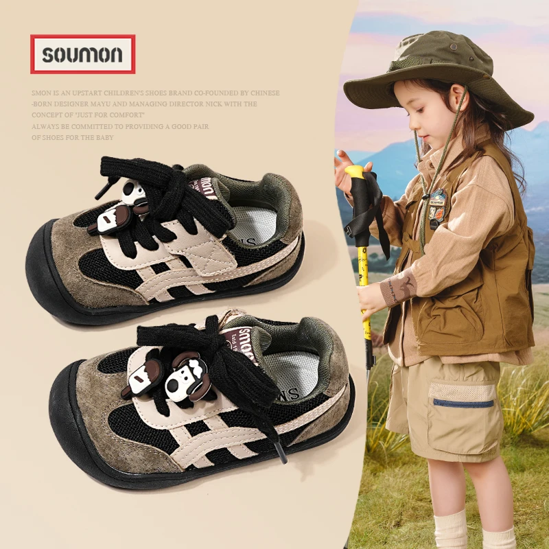 特价SMON童鞋女童运动鞋2025春秋新款儿童老爹鞋宝宝休闲跑步鞋软