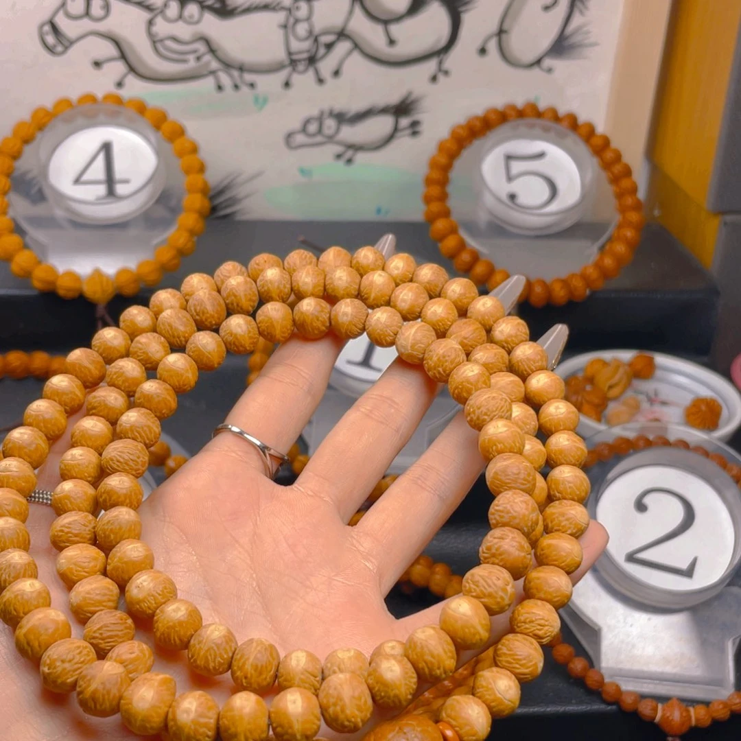 林***处文玩核桃吊坠0.955555555555