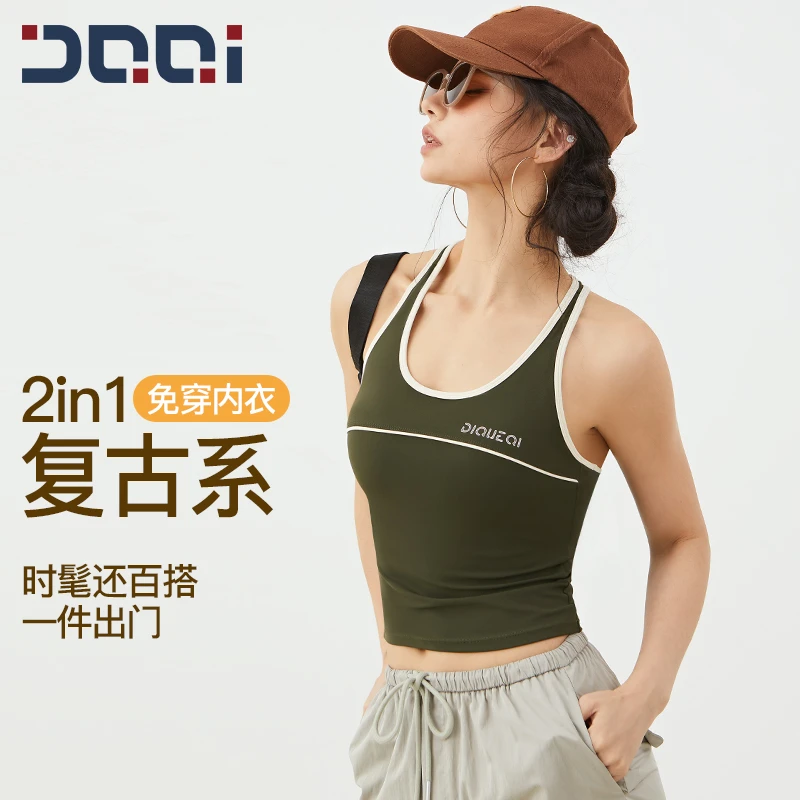 的确奇【夏上新】复古风背心女轻运动一体杯长款内衣健身服上衣2113