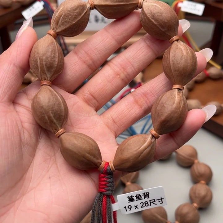 手串/手链橄榄核19.28
