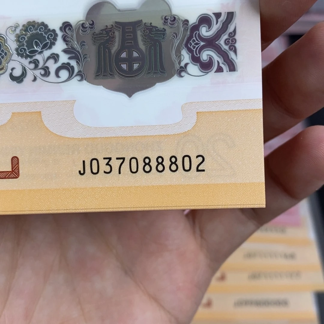 塑料8802。。。。。。。。