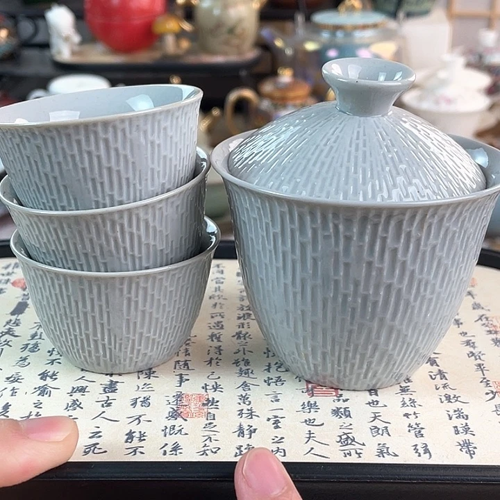 茶具套装特价包邮