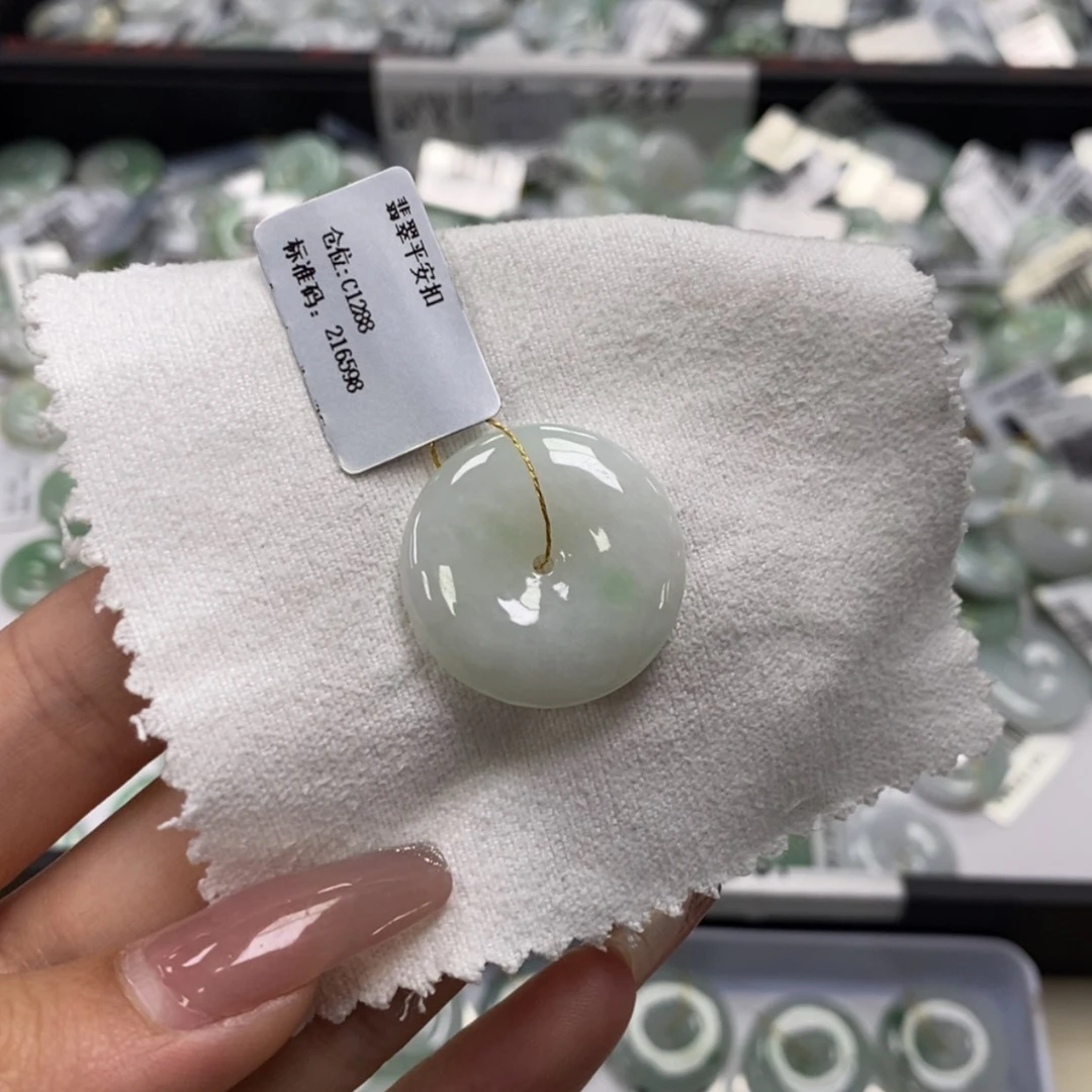 【闪购商品】翡翠未镶嵌颈饰平安扣