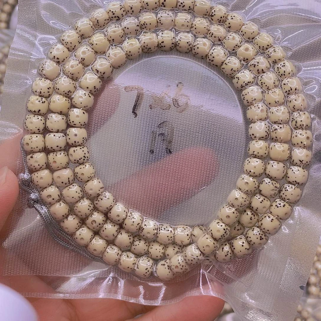 手串星月菩提原白
