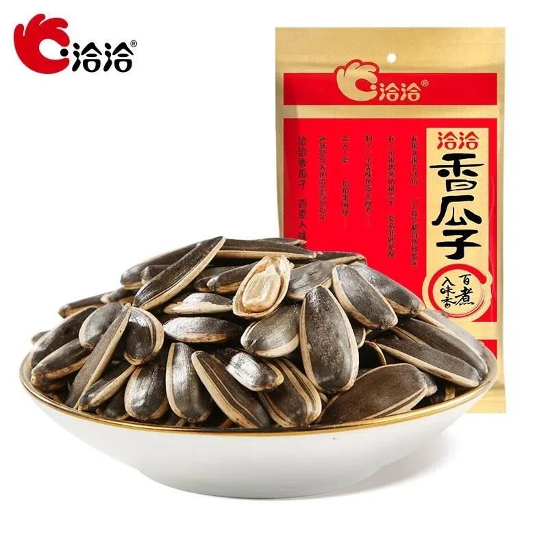 【发5包】洽洽香瓜子 袋装恰恰五香味葵花籽炒货解馋网红休闲