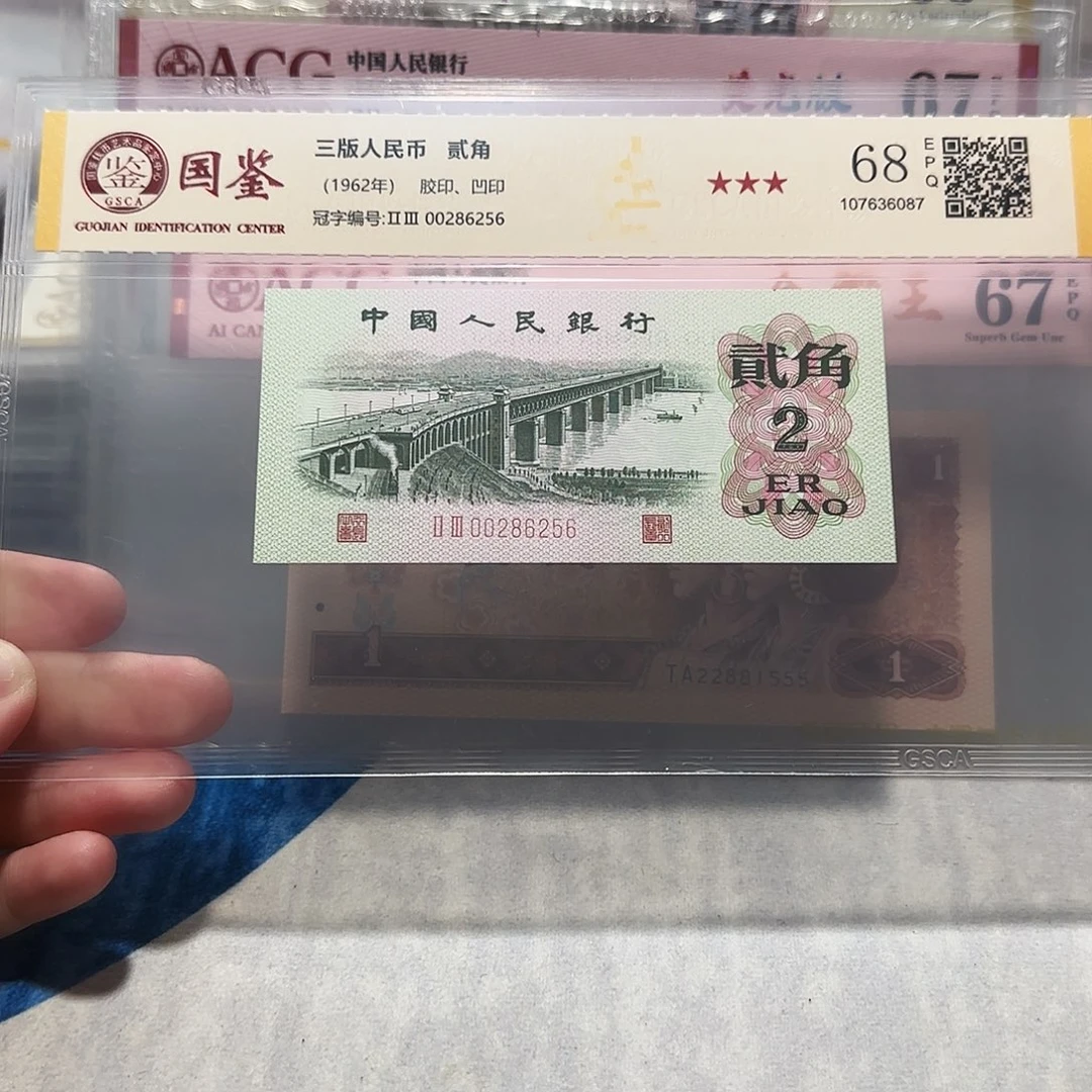 00286526。。。如意王