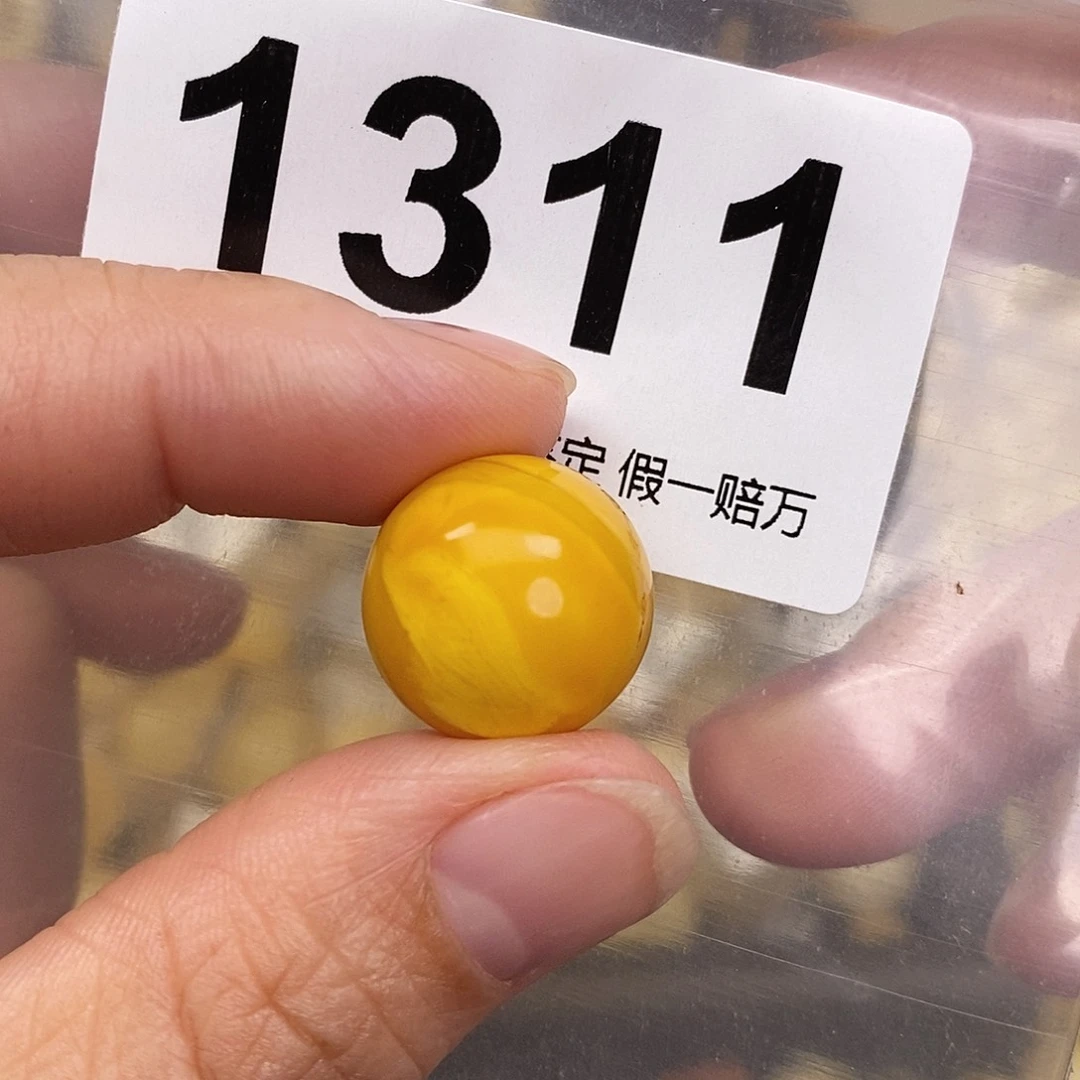 蜜蜡未镶嵌珠宝奇石16.4