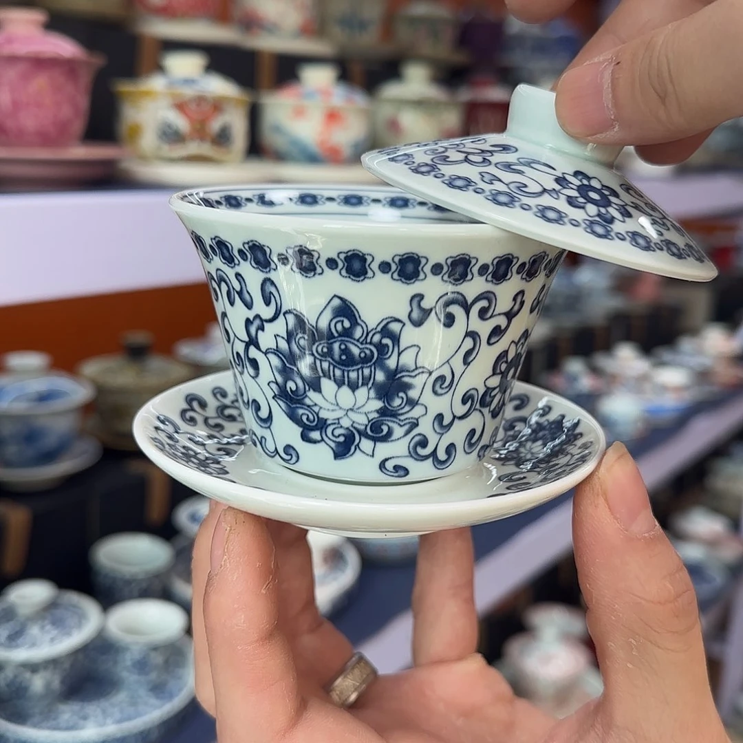 你在干什么啊你在干嘛呢你