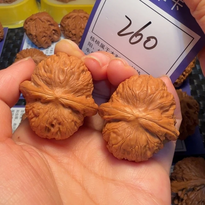 把件文玩核桃260元宝39