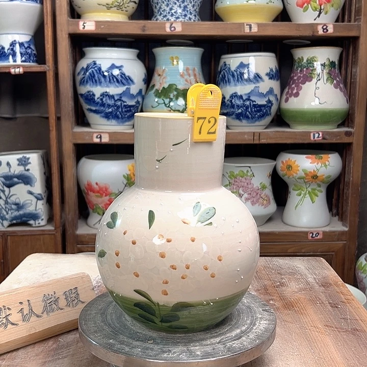 陶72 新款新款陶瓷陶瓷次品