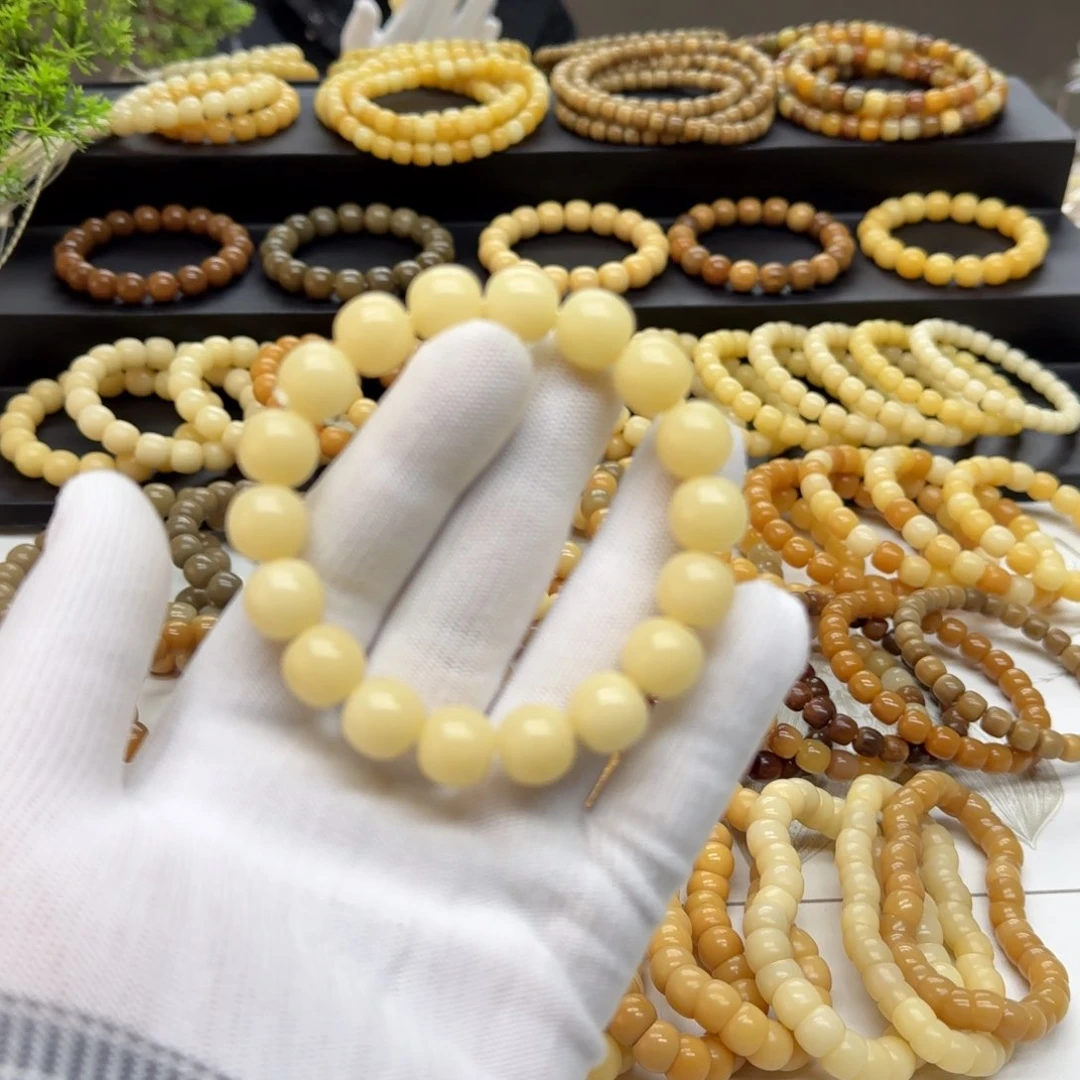 【闪购商品】菩提根/象牙果吊坠卡13精工 珑珠 10年