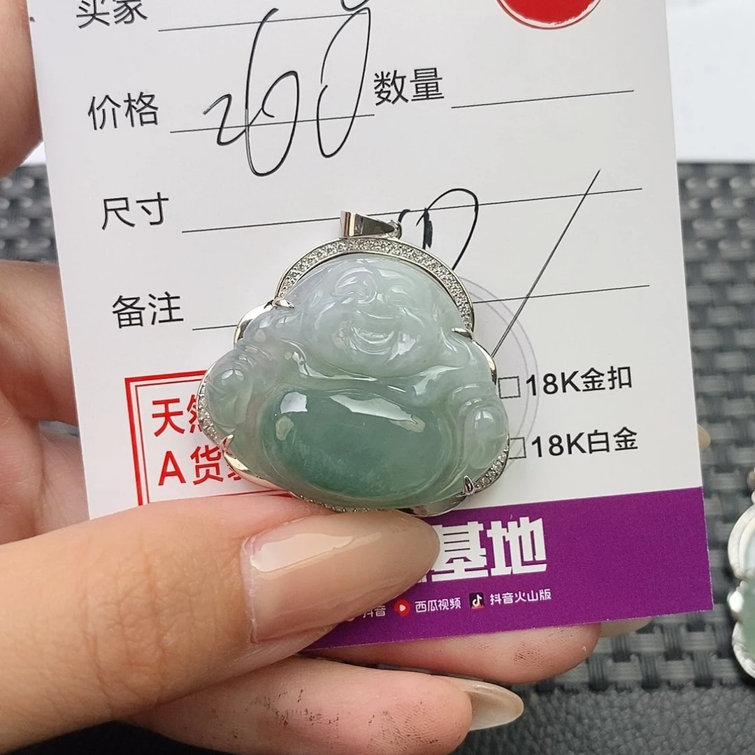 零***℃翡翠18K金镶嵌颈饰佛公