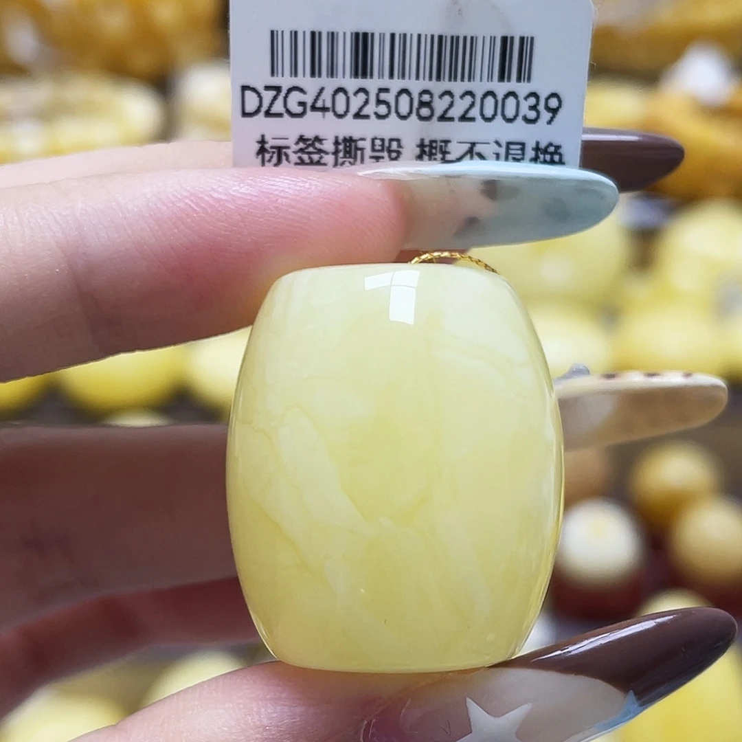 琥珀未镶嵌裸石23.1*26.9mm浓蜡白妖花桶珠