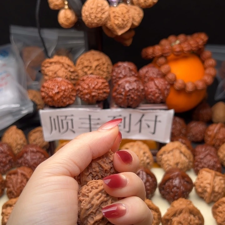 大***心吊坠文玩核桃哥哥哥哥哥哥哥