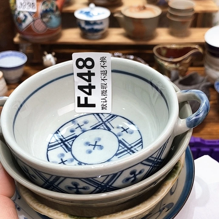 熠***奶瓷片新货来袭快来围观F448