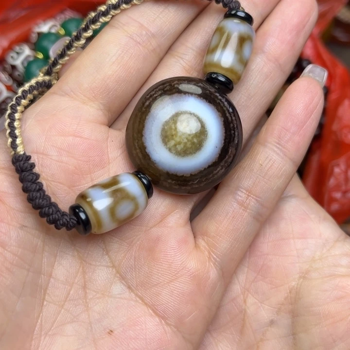 玛瑙/玉髓未镶嵌手链
