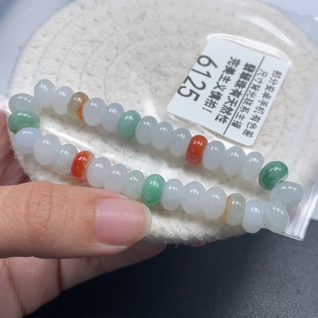 翡翠未镶嵌手链天然A货缅甸翡翠