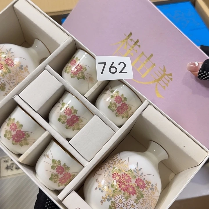 中古物品默认微瑕no退no换