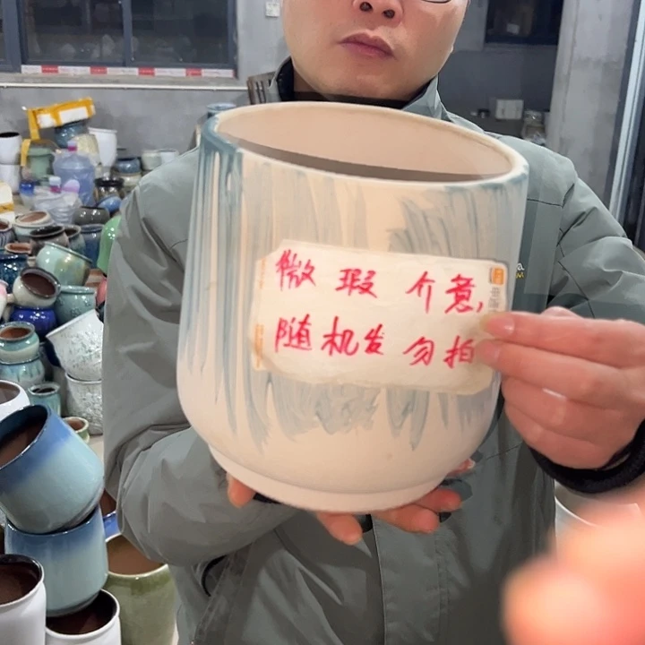 微瑕盐酥鸡啦花盆快乐