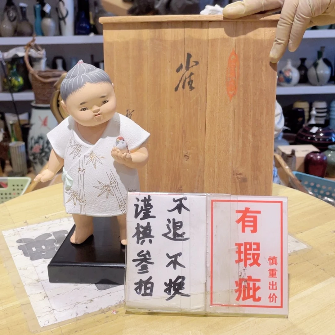 工艺品美术工艺品美术