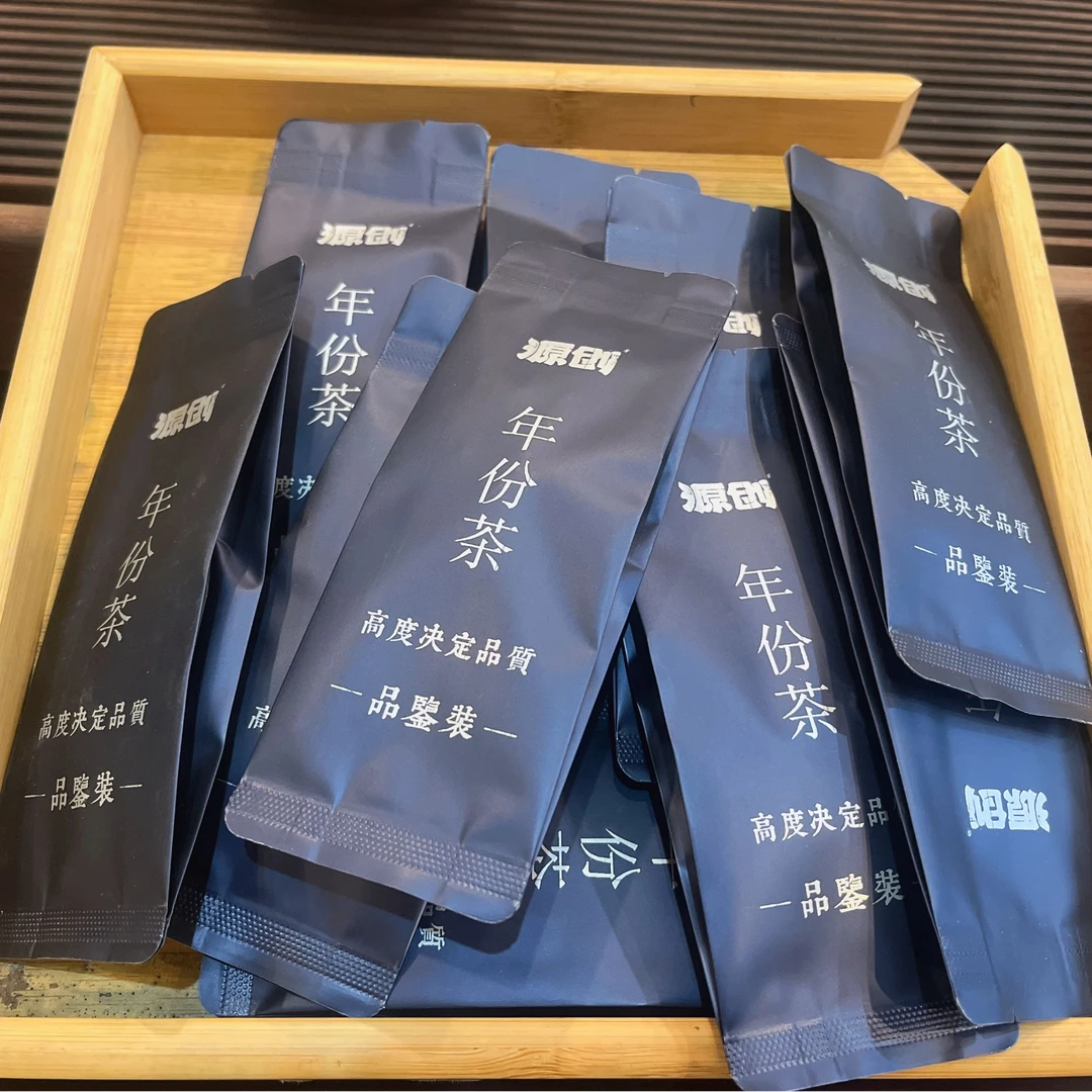 源创 勐海本味普洱茶  普洱熟茶【7g/10袋】