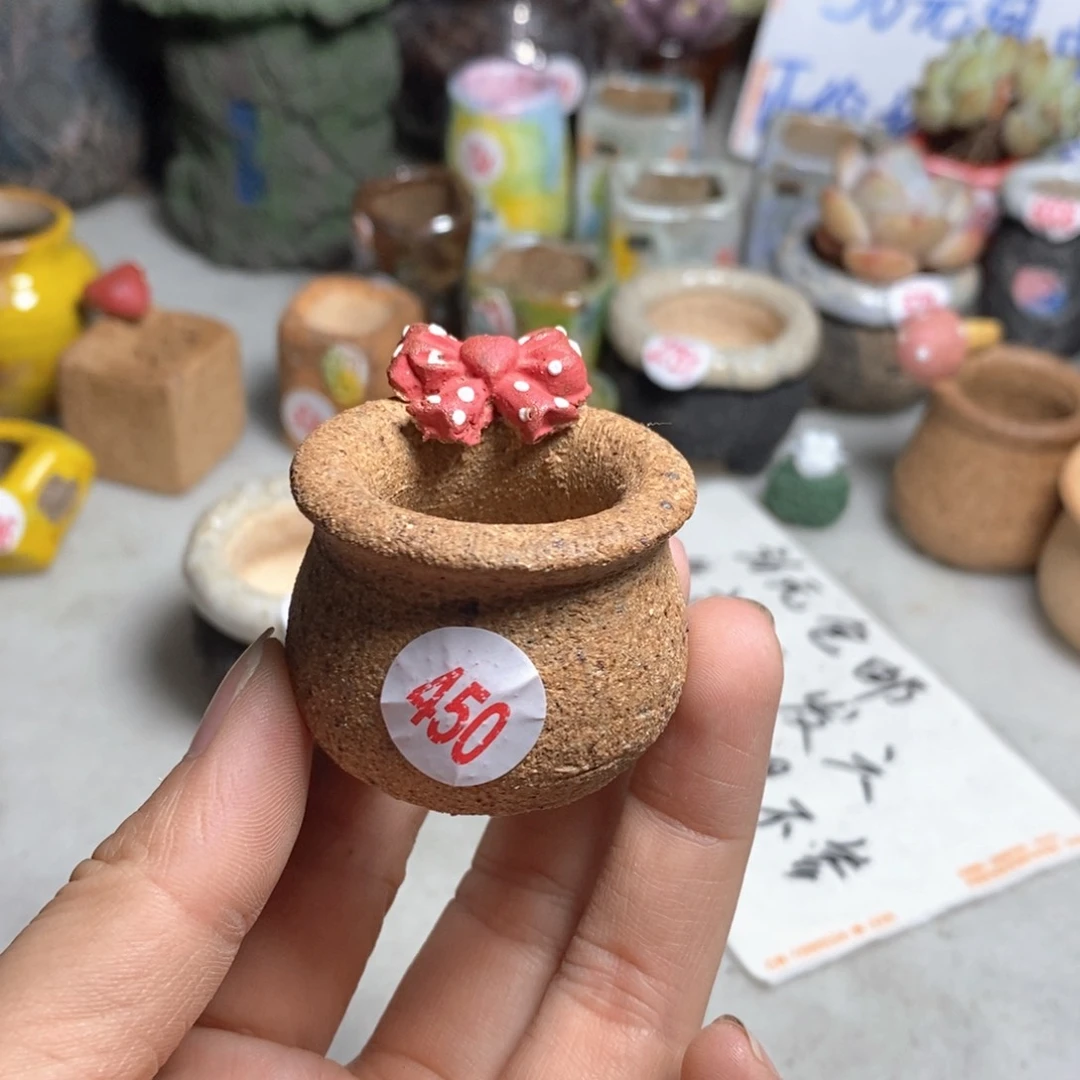 处理的，处理的，处理