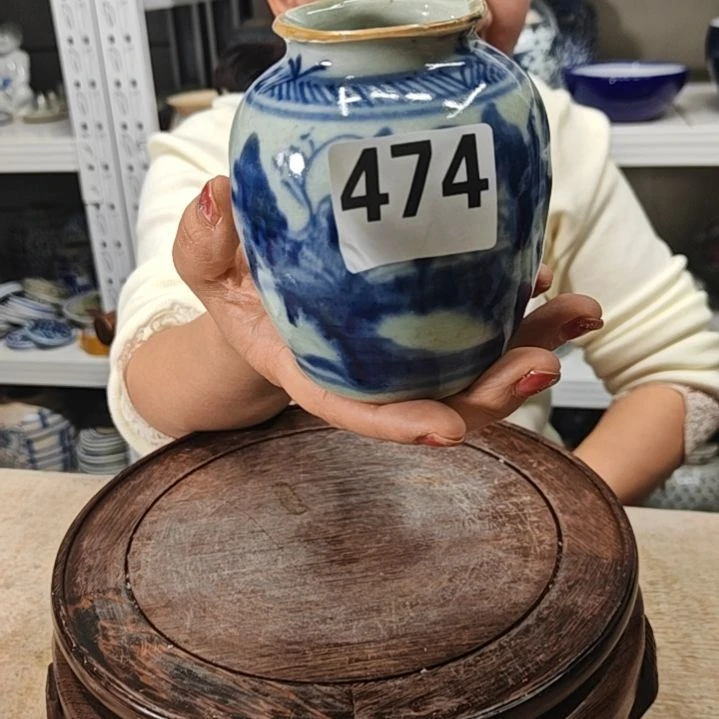 无***求钧瓷手工艺品瓷器瓷器瓷器瓷器474