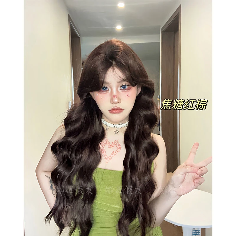 【红棕咖啡】焦糖红棕进口混丝波浪卷自然长卷发蕾丝女生全头套假发