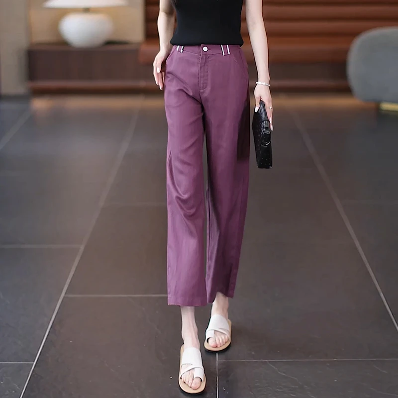 【乌梅紫】夏季天丝+亚麻窄版直筒休闲阔腿裤高腰显廋抗皱长裤888