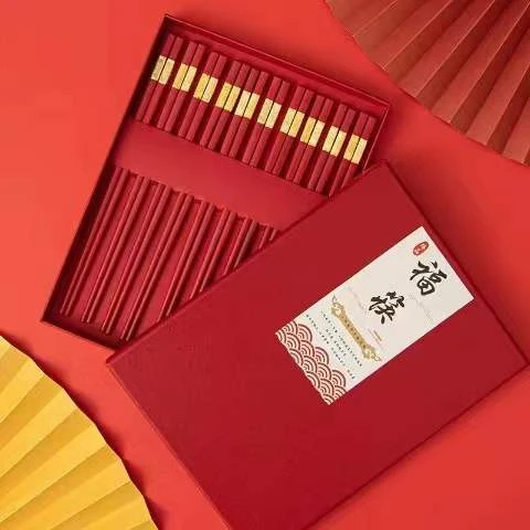中式结婚红筷合金筷夫妻对筷子套装礼盒新房婚庆用品女方陪嫁回礼