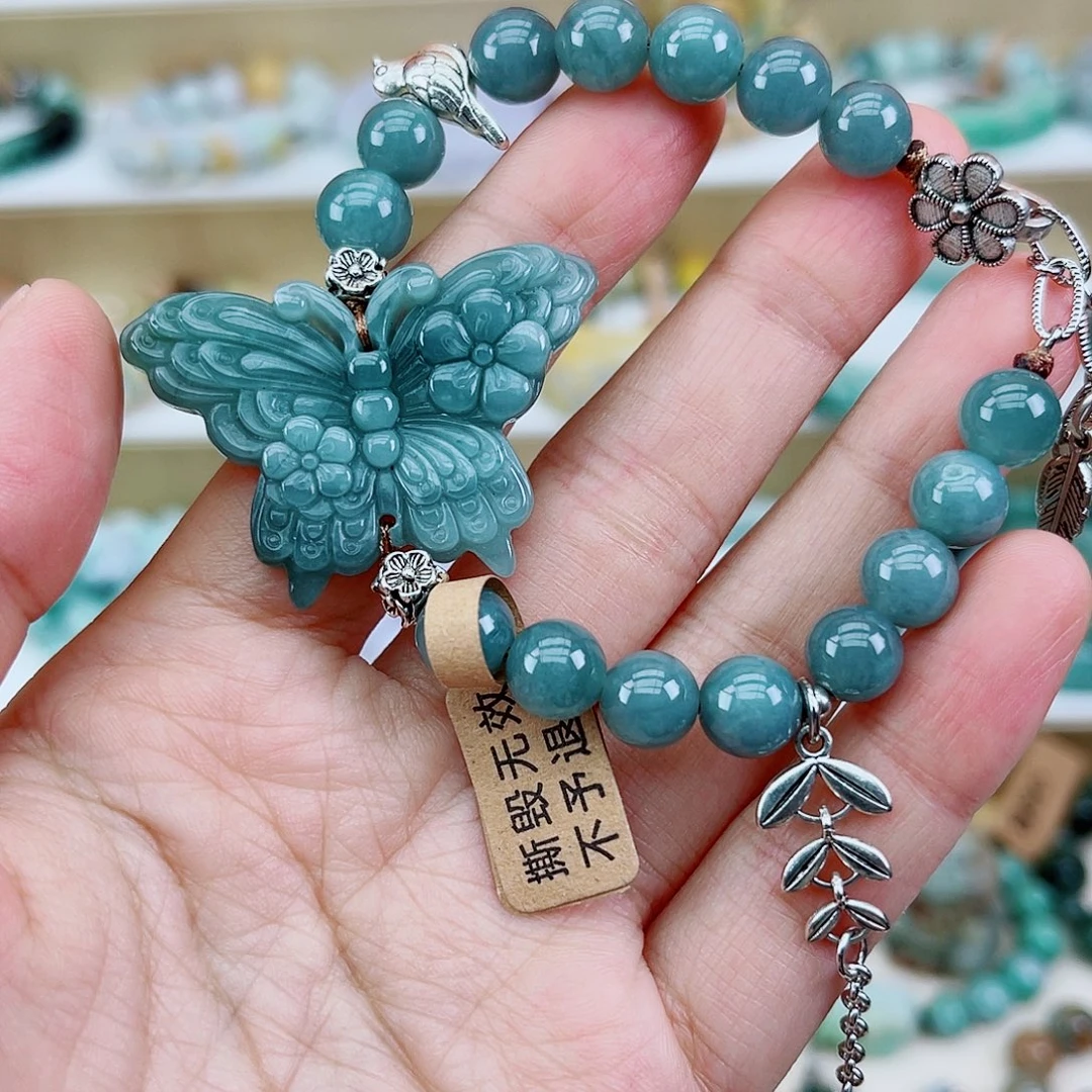 未镶嵌手链翡翠98