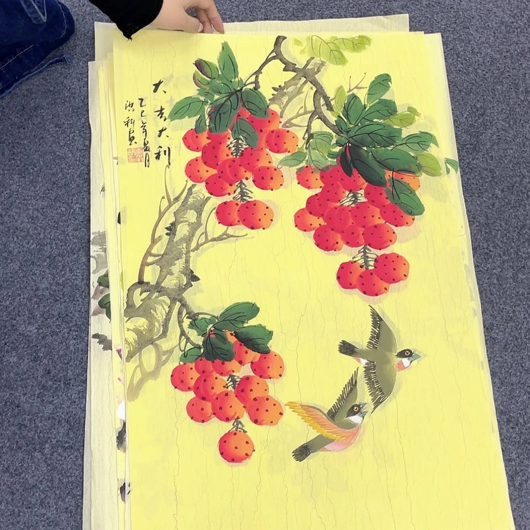 国画作品小姐姐放漏…