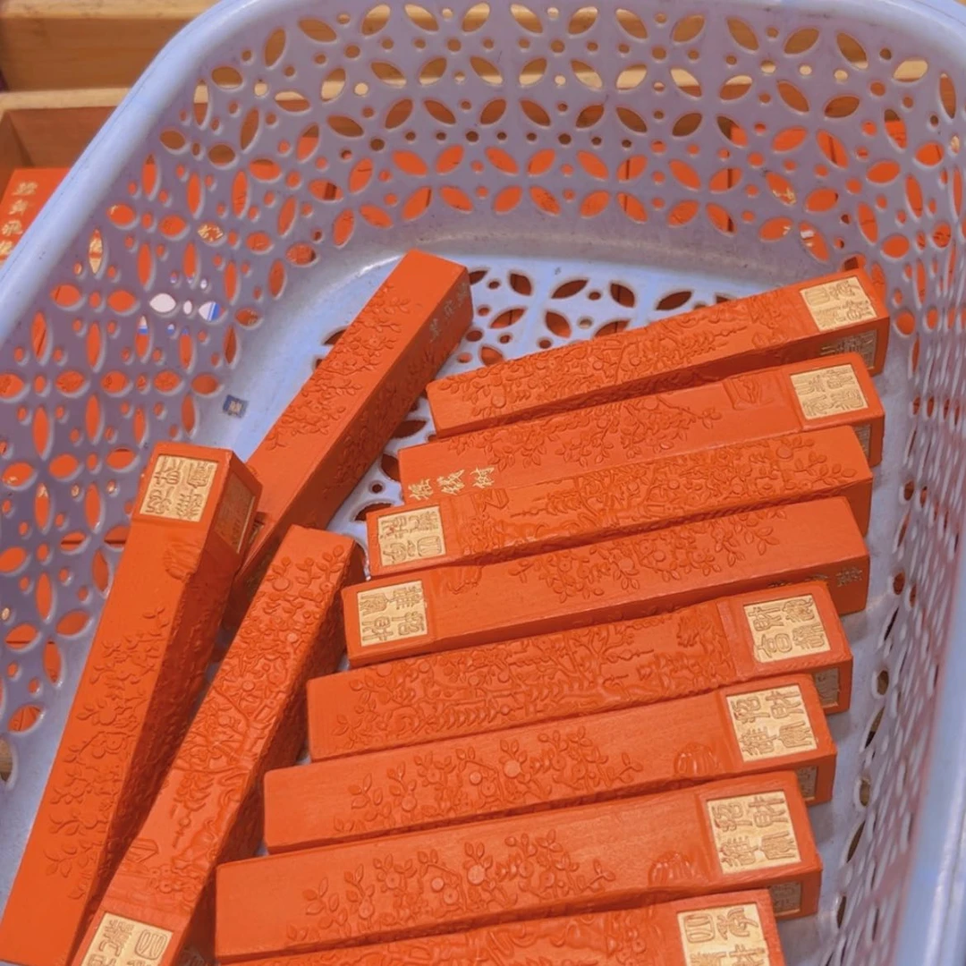 【闪购商品】哈哈哈朱砂