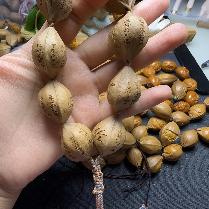 手串/手链橄榄核串