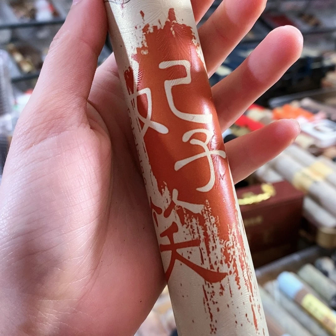 娜娜香舍专属闪购链接
