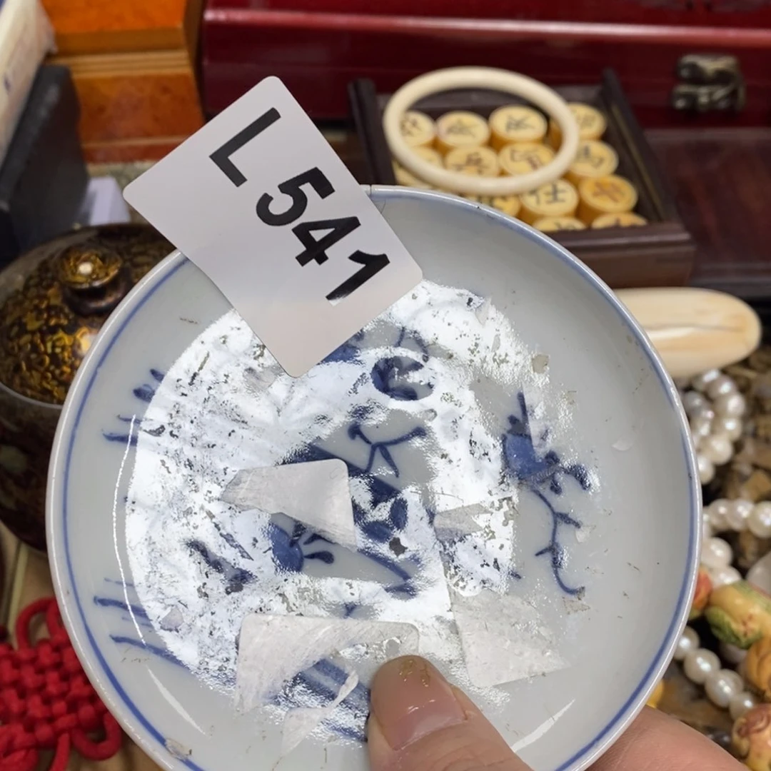 瓷瓷瓷瓷瓷瓷瓷瓷瓷瓷瓷