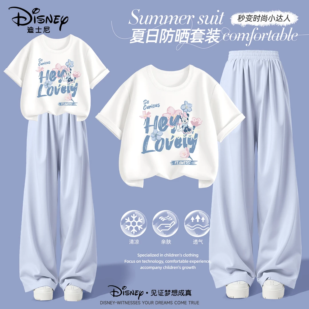 迪士尼童装2025夏季新款薄款卡通女童套装韩版宽松显瘦儿童阔腿裤