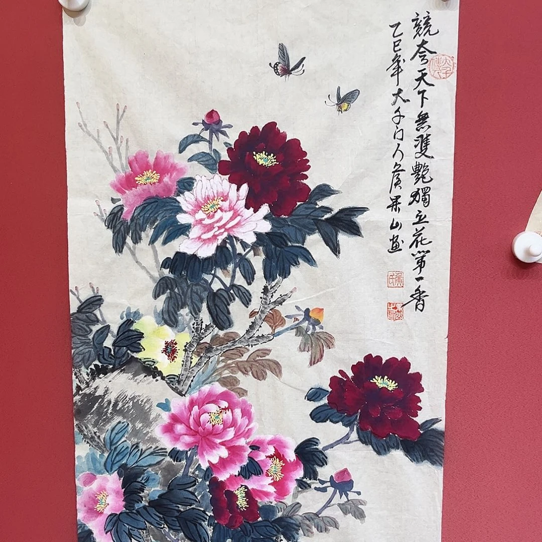 国画侯果山老师国画作品月