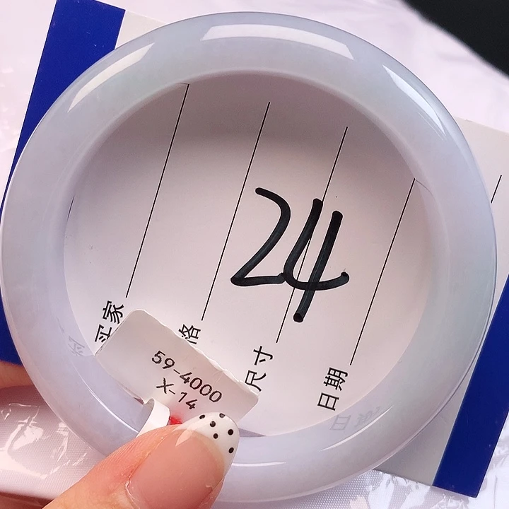 未镶嵌手镯翡翠天然缅甸a货翡翠