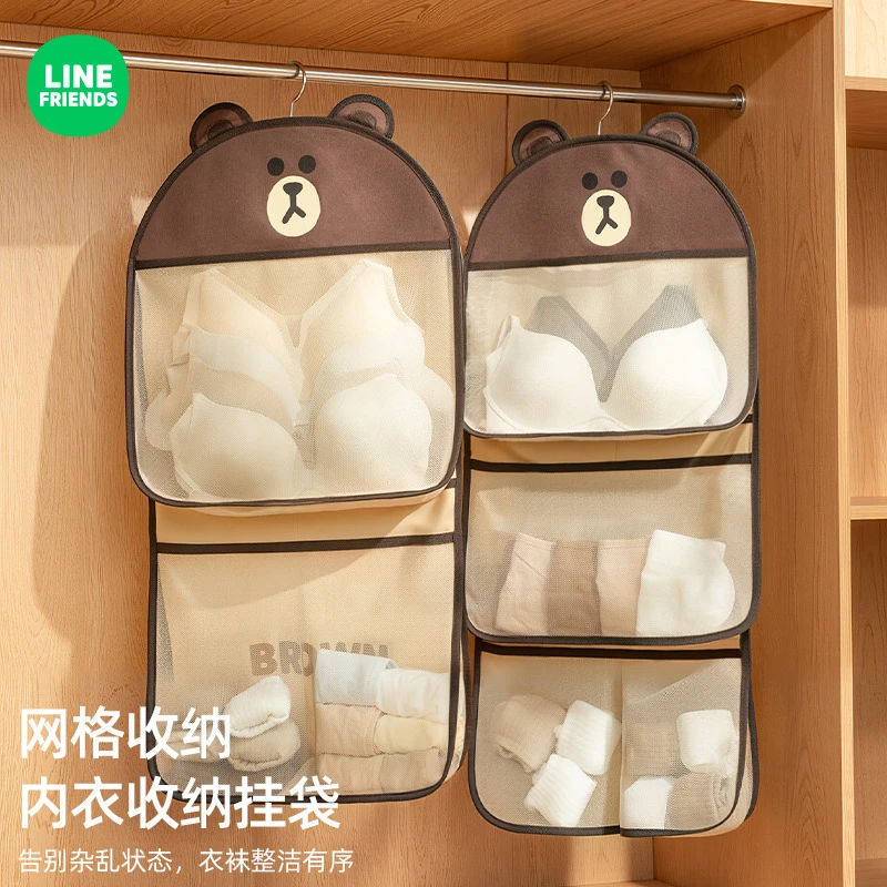【直播专属福利】袜子收纳家用宿舍衣柜门后挂式收纳神器内衣内裤储