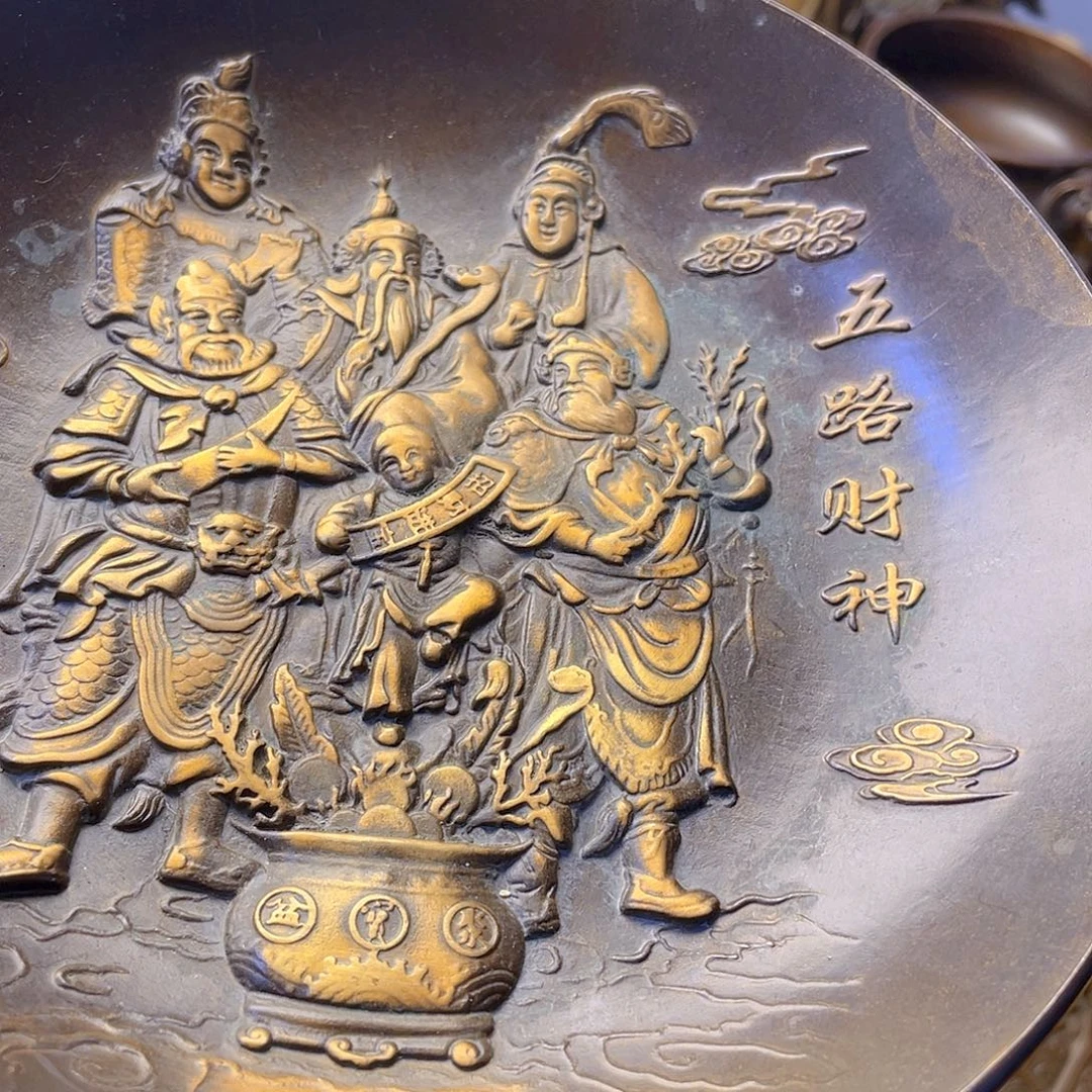 铜器时代，铜器时代