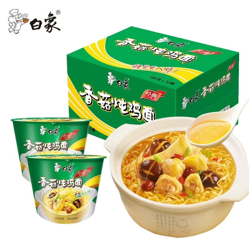 白象经典桶香菇炖鸡111g /桶