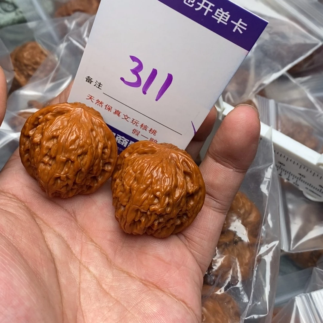 文玩核桃把件核桃