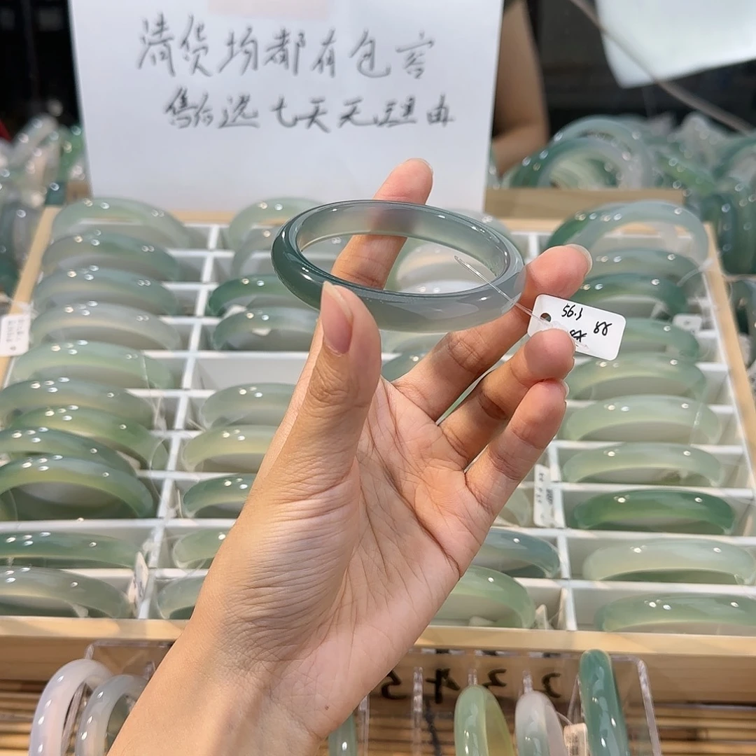 玛瑙/玉髓未镶嵌手镯圈口56.3