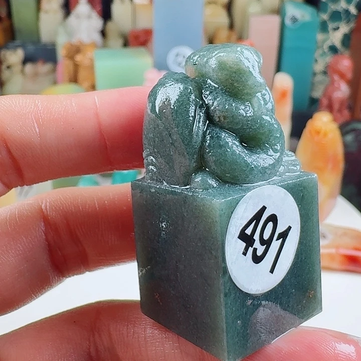 青田石印石印石章料……