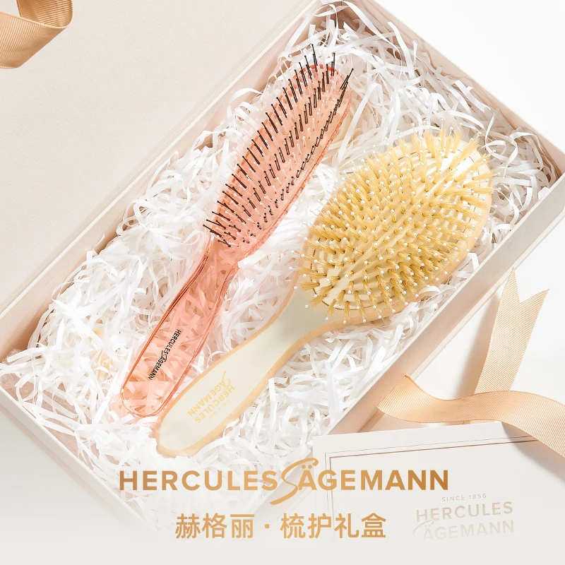 德国赫格丽梳护礼盒新年年货礼盒节日生日新婚礼物女送家人闺蜜
