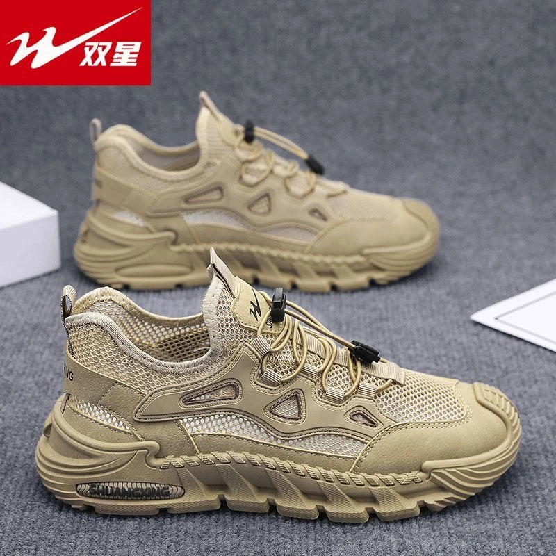 双星男鞋2025百搭轻便透气镂空网面鞋软底网鞋登山鞋时尚运动凉鞋
