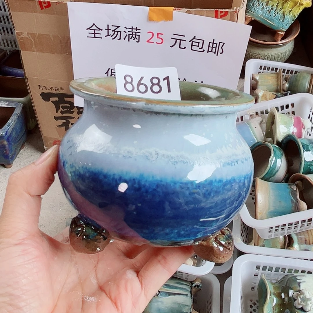 8681内口7景德镇手工制作瑕疵